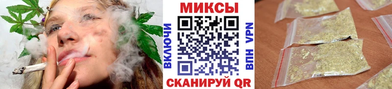 купить закладку  shop официальный сайт  БУТИРАТ буратино  Холм 