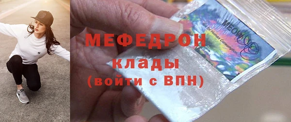 марки lsd Остров