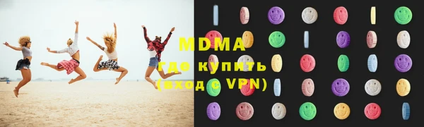 мяу мяу мука Алексеевка