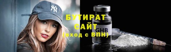МДПВ Аркадак
