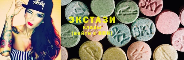 бутират Алексин