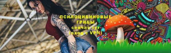 наркотики Алзамай