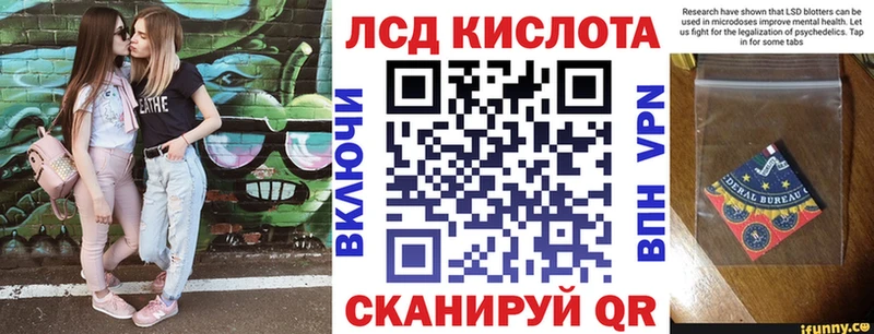 Марки 25I-NBOMe 1,8мг  Холм 
