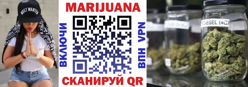 Каннабис тримм  где продают наркотики  ОМГ ОМГ маркетплейс  Холм 